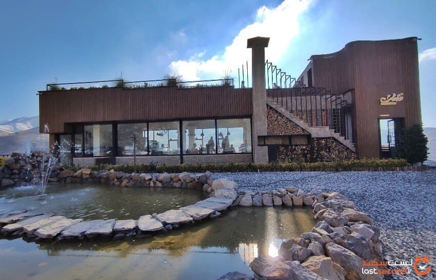 رستوران زارتشت